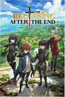 镇魂街